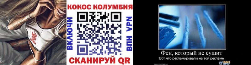 Наркошоп купить Гашиш  Героин  Меф  Амфетамин  Галлюциногенные грибы  Новая Ладога