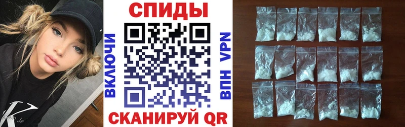 АМФЕТАМИН 97% Купить закладки Новая Ладога