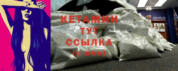 марки lsd Заволжье