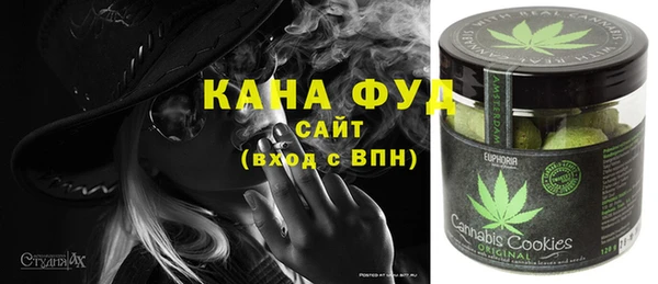 марки lsd Заволжье