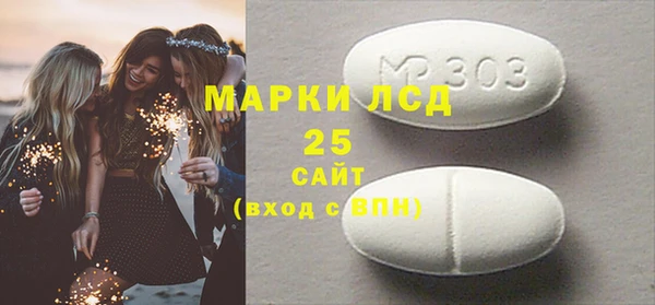 метадон Заволжск