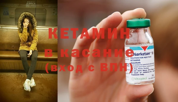 марки lsd Заволжье