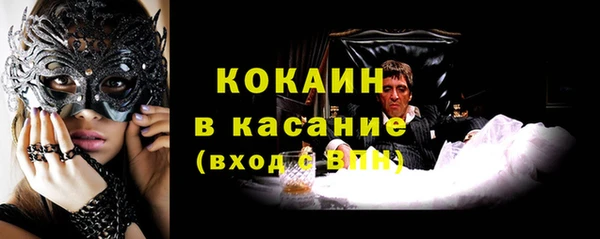 марки lsd Заволжье
