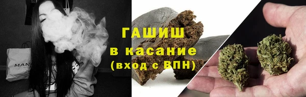 марки lsd Заволжье