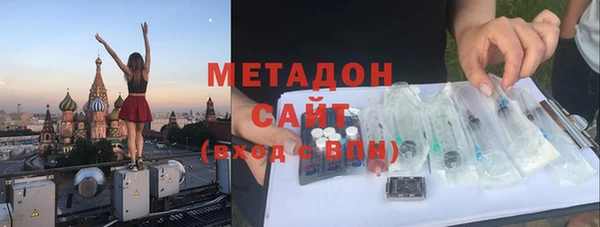 марки lsd Заволжье