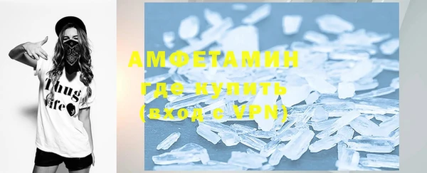 марки lsd Заволжье