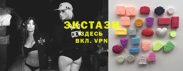 метадон Заволжск