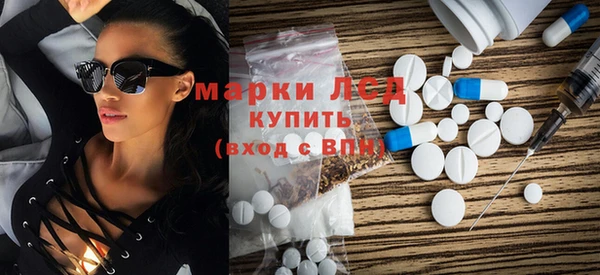 метадон Заволжск