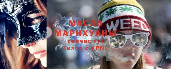 марки lsd Заволжье