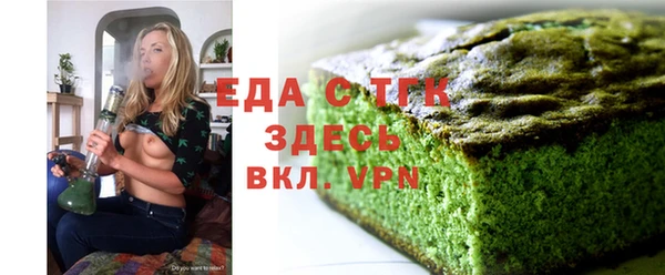 марки lsd Заволжье