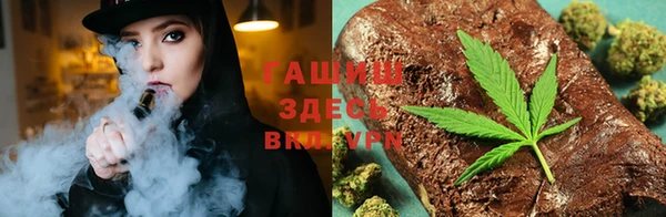 марки lsd Заволжье