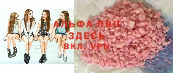 мет Заводоуковск