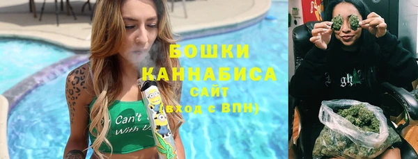 метадон Заволжск